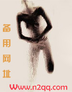 陈水儿的淫荡生活（luanlunnp）